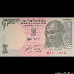 INDE - P 088A A - 5 RUPEES - 2002