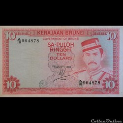 BRUNEI - P 08 B - 10 RINGGIT - 1986