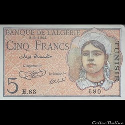 TUNISIE - P 15 - 5 FRANCS - 1944