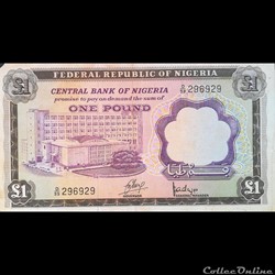 NIGERIA - P 12 - 1 POUND - 1968