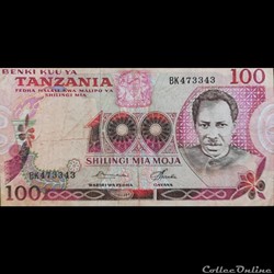 TANZANIE - P 08 B - 100 SHILLINGS - 1977