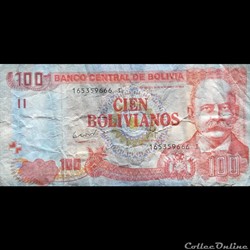 BOLIVIE - P 241 - 100 BOLIVIANOS - 2011-2013