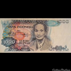 INDONESIE - P 119 - 1000 RUPIAH - 1980