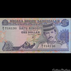 BRUNEI - P 13 A - 1 RINGGIT - 1989