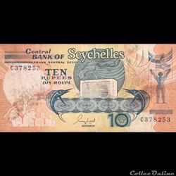SEYCHELLES - P 32 - 10 RUPEES - 1989