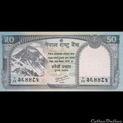 NEPAL - P 72 - 50 RUPEES - 2012