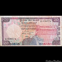 SRI LANKA - P 93 B - 10 RUPEES - 1985
