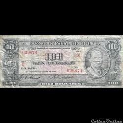 BOLIVIE - P 147 (6) - 100 BOLIVIANOS - 1945