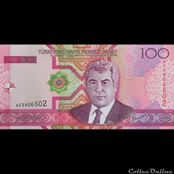 TURKMENISTAN - P 18 - 100 MANAT - 2005