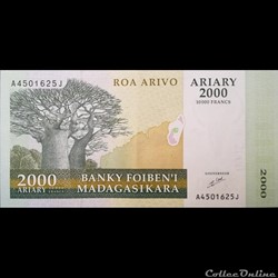 MADAGASCAR - P 83 - 2000 ARIARY - 2003