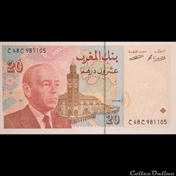 MAROC - P 67 A - 20 DIRHAMS - 1996