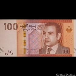 MAROC - P 76 - 100 DIRHAMS - 2013