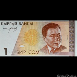 KIRGHIZISTAN - P 07 - 1 SOM - 1994