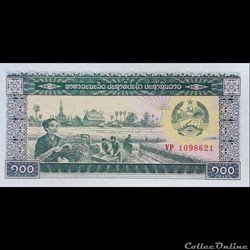 LAOS - P 30 A - 100 KIP - 1979