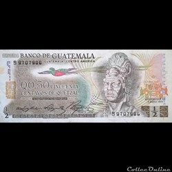 GUATEMALA - P 058 C (01) - 0,50 CENTAVOS DE QUETZAL - 1978