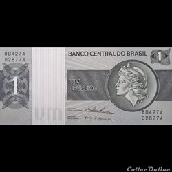 BRESIL - P 191 AB - 1 CRUZEIRO - 1975