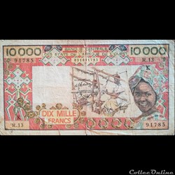 SENEGAL - P 709K C - 10000 FRANCS - 1977/92