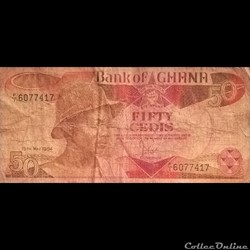 GHANA - P 25 - 50 CEDIS - 1984