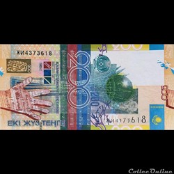 KAZAKHSTAN - P 28 - 200 TENGE - 2006