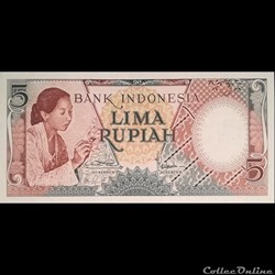 INDONESIE - P 55 - 5 RUPIAH - 1958