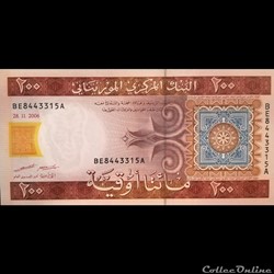 MAURITANIE - P 11 B - 200 OUGUIYA - 2006