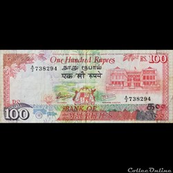 MAURICE (ILE) - P 38 - 100 RUPEES - 1986