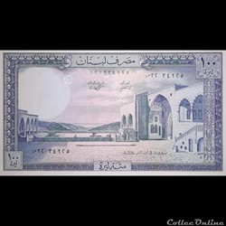 LIBAN - P 66 C - 100 LIVRES - 1985
