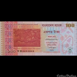 BANGLADESH - P 63 - 100 TAKA - 2013