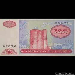 AZERBAIDJAN - P 18 B - 100 MANAT 1993