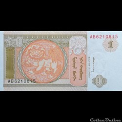 MONGOLIE - P 52 - 1 TÖGRÖG - 1993