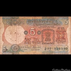 INDE - P 080 P - 5 RUPEES - 1985/1990