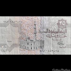 EGYPTE - P 49 - 25 PIASTRES - 1979