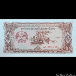 LAOS - P 28 - 20 KIP - 1979