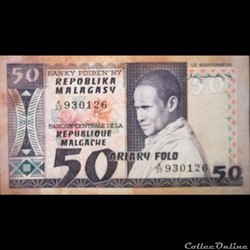 MADAGASCAR - P 62 - 50 FRANCS - 1974/75