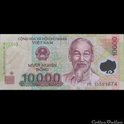 VIÊT NAM - P 119 J - 10.000 DÔNG - 2015