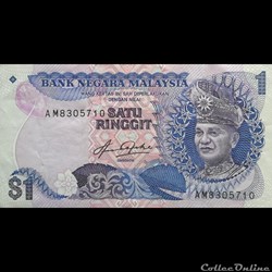 MALAISIE - P 19A - 1 RINGGIT - 1983