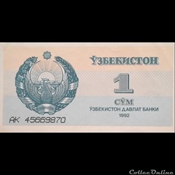 OUZBEKISTAN - P 61 - 1 SUM - 1992