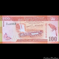 SRI LANKA - P 125 A - 100 RUPEES - 2010