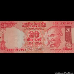 INDE - P 096 E - 20 RUPEES - 2009