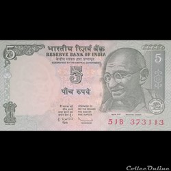 INDE - P 094A - 5 RUPEES - 2010