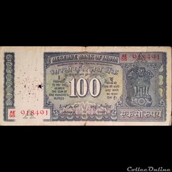INDE - P 060 D - 100 RUPEES - 1978 A