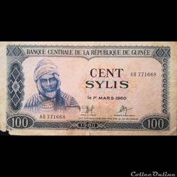 GUINEE - P 26 - 100 SULYS - 1980