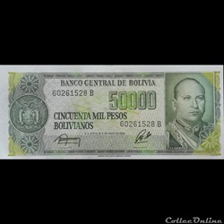 BOLIVIE - P 170 A (2) - 50.000 PESOS BOLIVIANOS - 1984