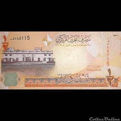 BAHRAIN - P 25 - 1/2 DINAR - 2008