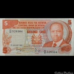 KENYA - P 19 B - 5 SHILLINGS - 1982