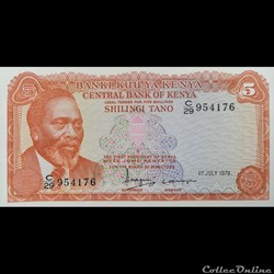 KENYA - P 15 - 5 SHILLINGS - 1978