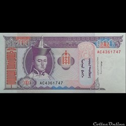 MONGOLIE - P 57 B - 100 TÖGRÖG - 1994