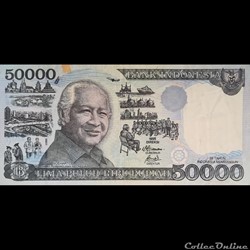 INDONESIE - P 136 D - 50 000 RUPIAH - 1998