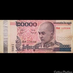 CAMBODGE - P 60 A -20000 RIELS - 2008