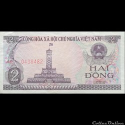 VIÊT NAM - P 91 - 2 DÔNG - 1985